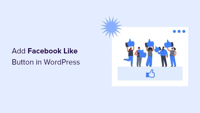 Jak dodać przycisk lubię to na Facebooku i zwiększyć zaangażowanie